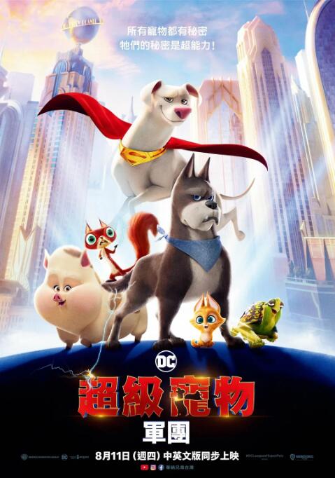亚洲视频2